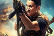 战狼家暴娱乐吃瓜是真的吗,真相揭秘